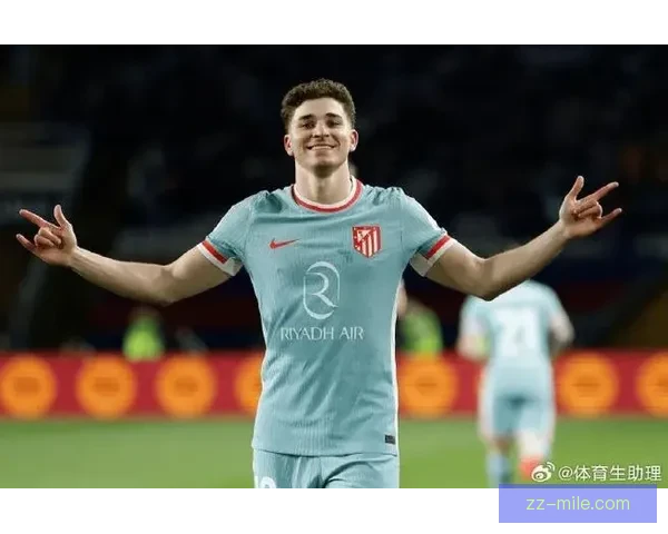 朱利安阿尔瓦雷斯以7500万欧元加盟马德里竞技刷新转会纪录